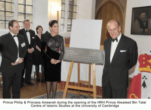 centre-opening---prince-philip-and-princess-ameerah